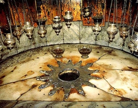 Holy Land