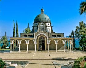 Church of the Beatitudes, Israel