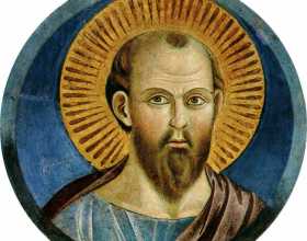 Saint Paul